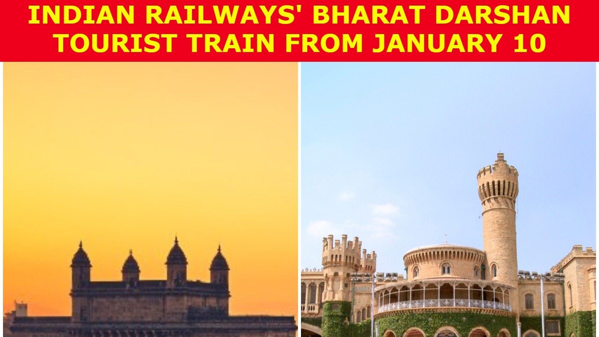 IRCTC Announces 'Bengaluru, Mysore With Dakshin Darshan Yatra' Special Train From Mumbai; Details Here