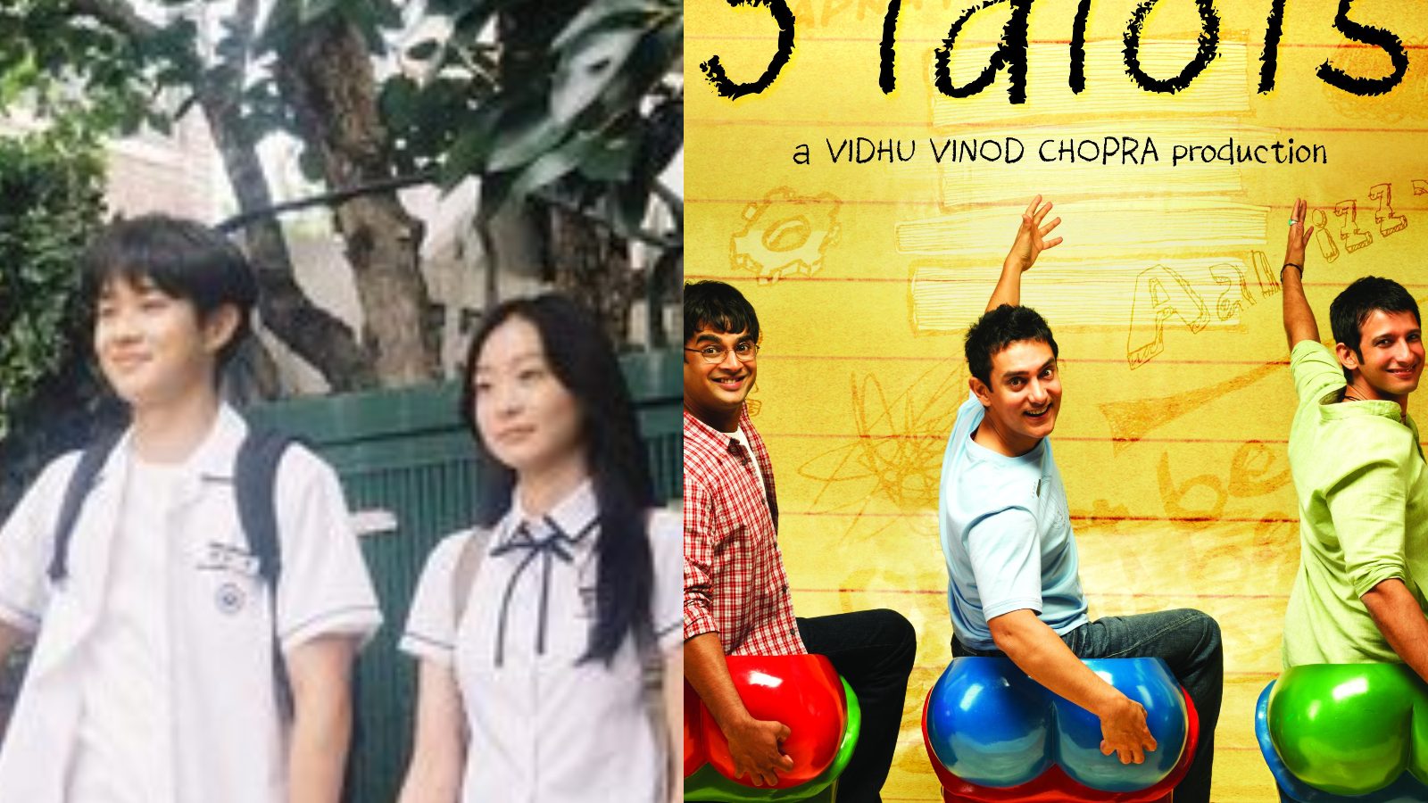 Our Beloved Summer Ep 15 Choi Wooshik's Drama Gives A Nod To Aamir