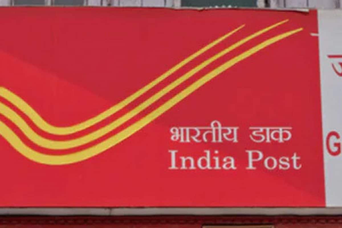 Indian Postal Circle 30,041 GDS Posts Recruitment 2023:Apply Now! -  OPPORTUNITY CELL