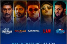 5 Memorable Puneeth Rajkumar Films to Release on Amazon Prime Video in Honour of the Kannada Star