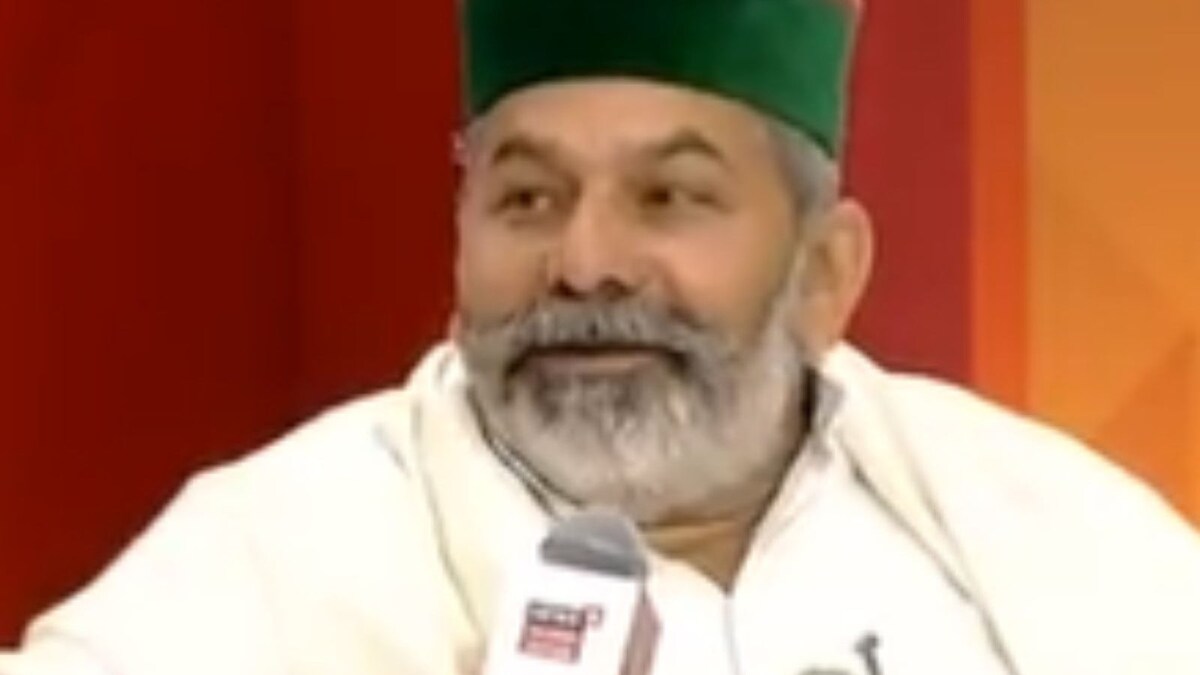 Black Ink, Deadly Attack Can't Suppress Farmers' Voices Rakesh Tikait