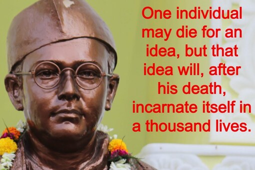 Subhas Chandra Bose Jayanti: Wishes, Images, Greetings, Cards, Quotes Messages, Photos, SMSs WhatsApp and Facebook Status. (Image: Shutterstock) 