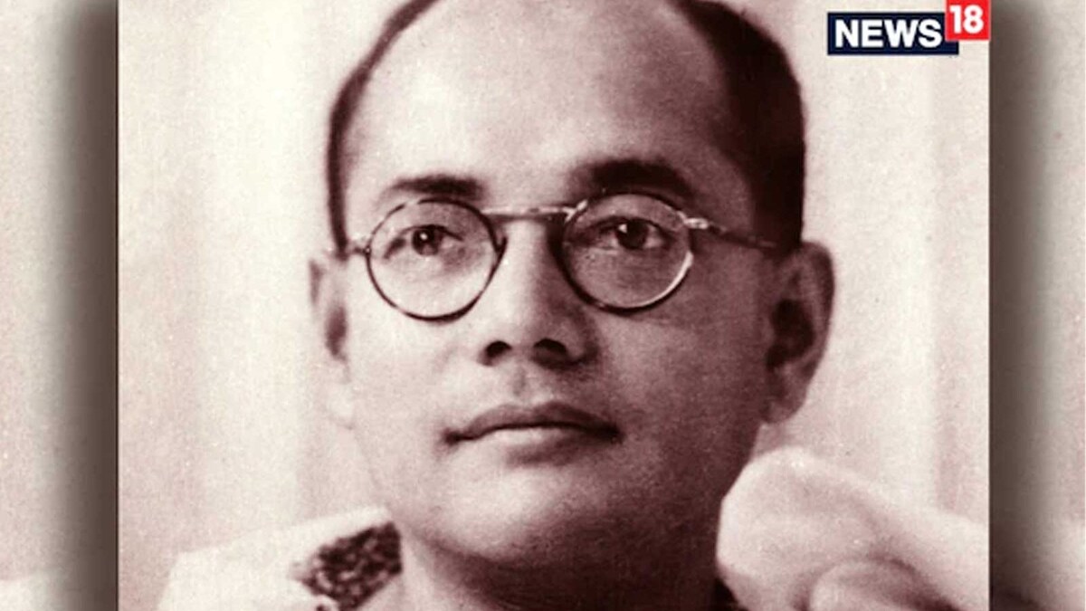 Subhas Chandra Bose Jayanti 2022: All You Need to Know