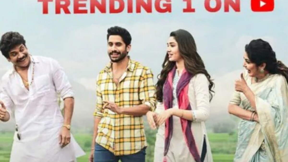 Teaser of Nagarjuna, Naga Chaitanya's Bangarraju a Hit Among Fans, Trends on YouTube