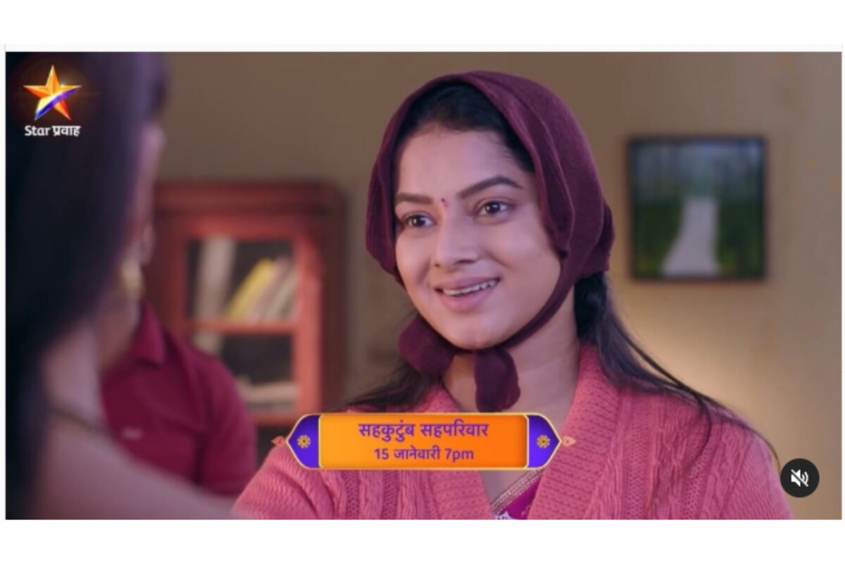 Sahkutumb sahparivar serial online full episode