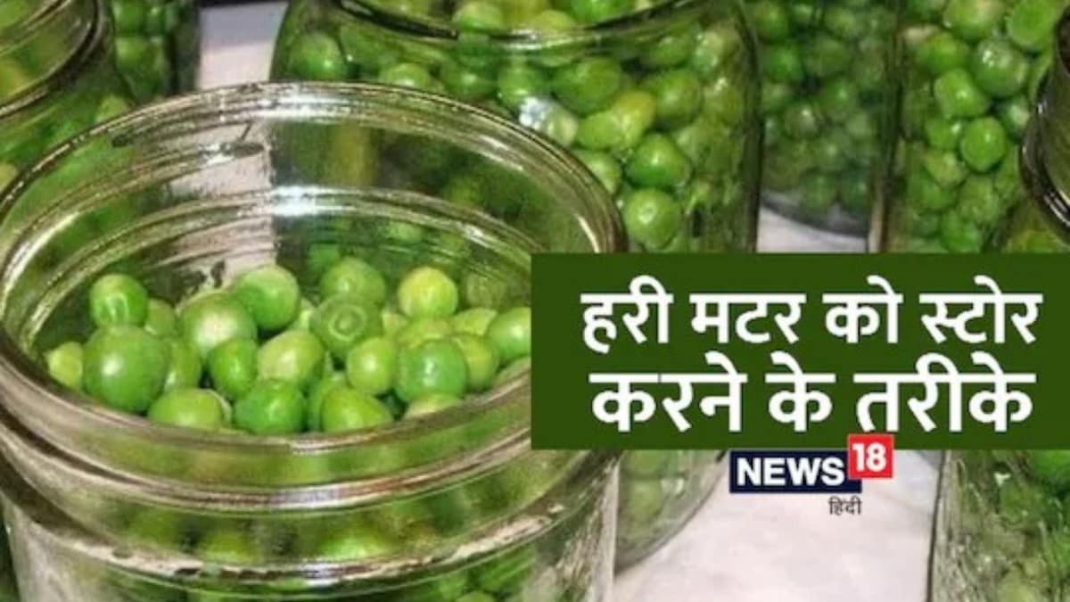 Don't Want to Buy Frozen Peas? Well, Then Store Them at Home Easily