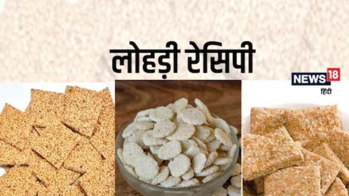 This Lohri, Make Gajak, Til Chikki, Revdi at Home With These Super Easy Recipes