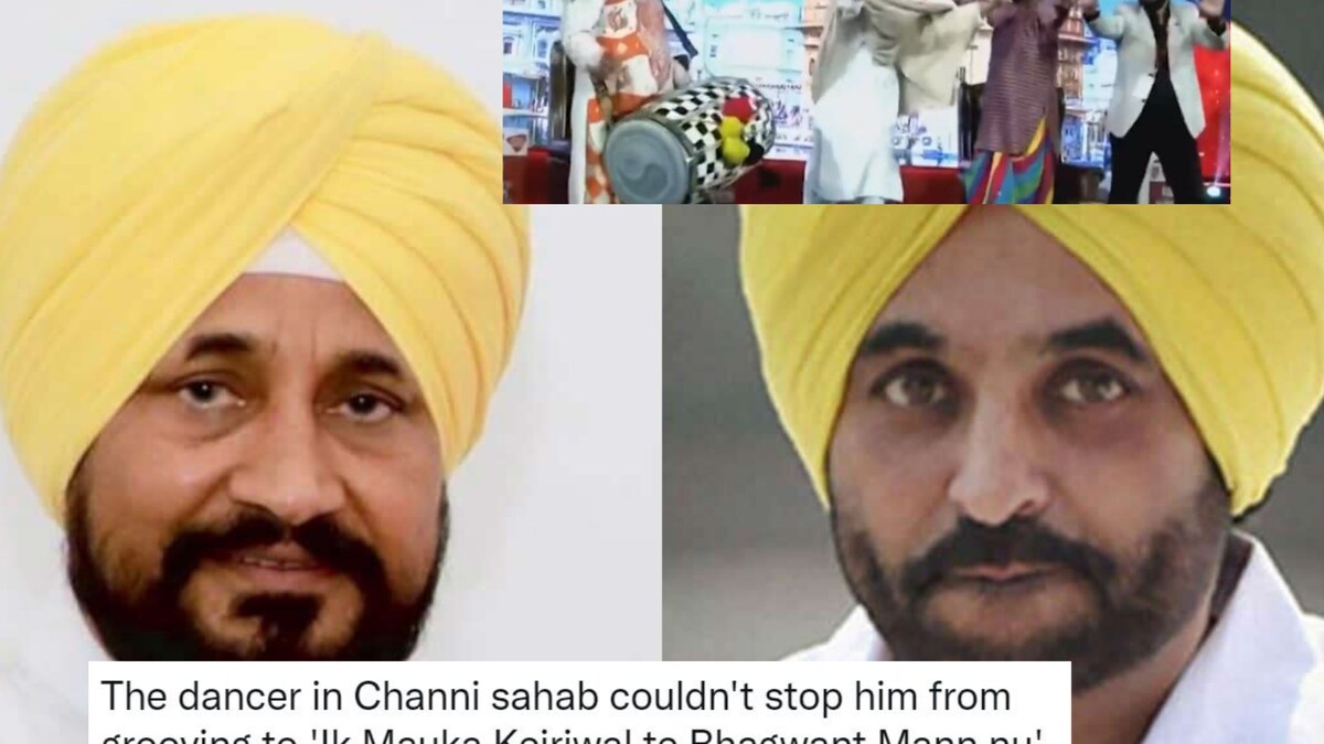 Punjab CM Channi 'Dances' to Bhagwant Mann's Campaign Song in AAP's New Video