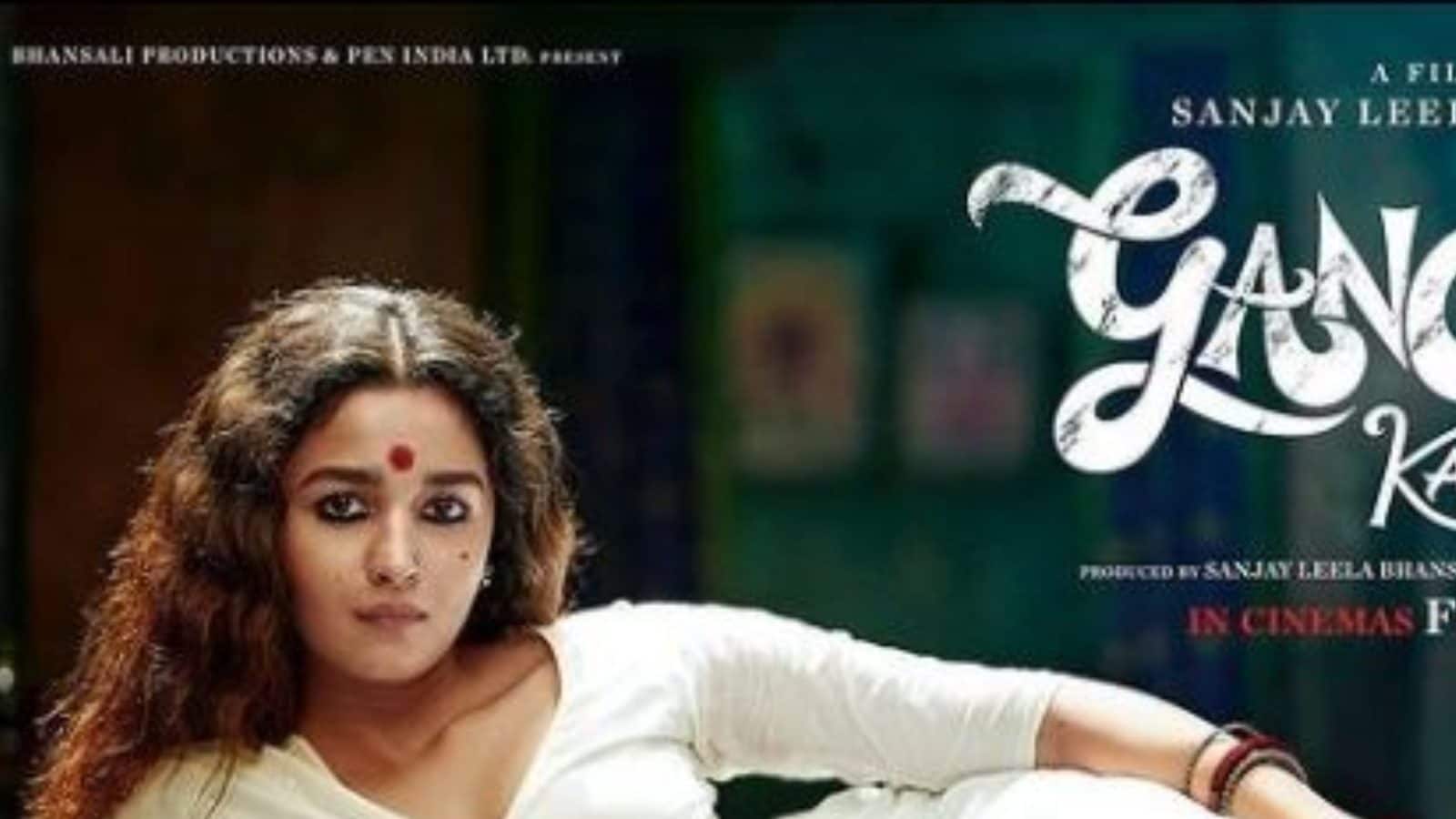 Alia Bhatts Gangubai Kathiawadi Trailer To Be Out On February 4 