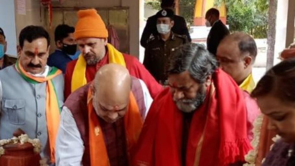 Home Minister Amit Shah Offers Prayers at MP’s Famous Temple in Datia Amidst Polls