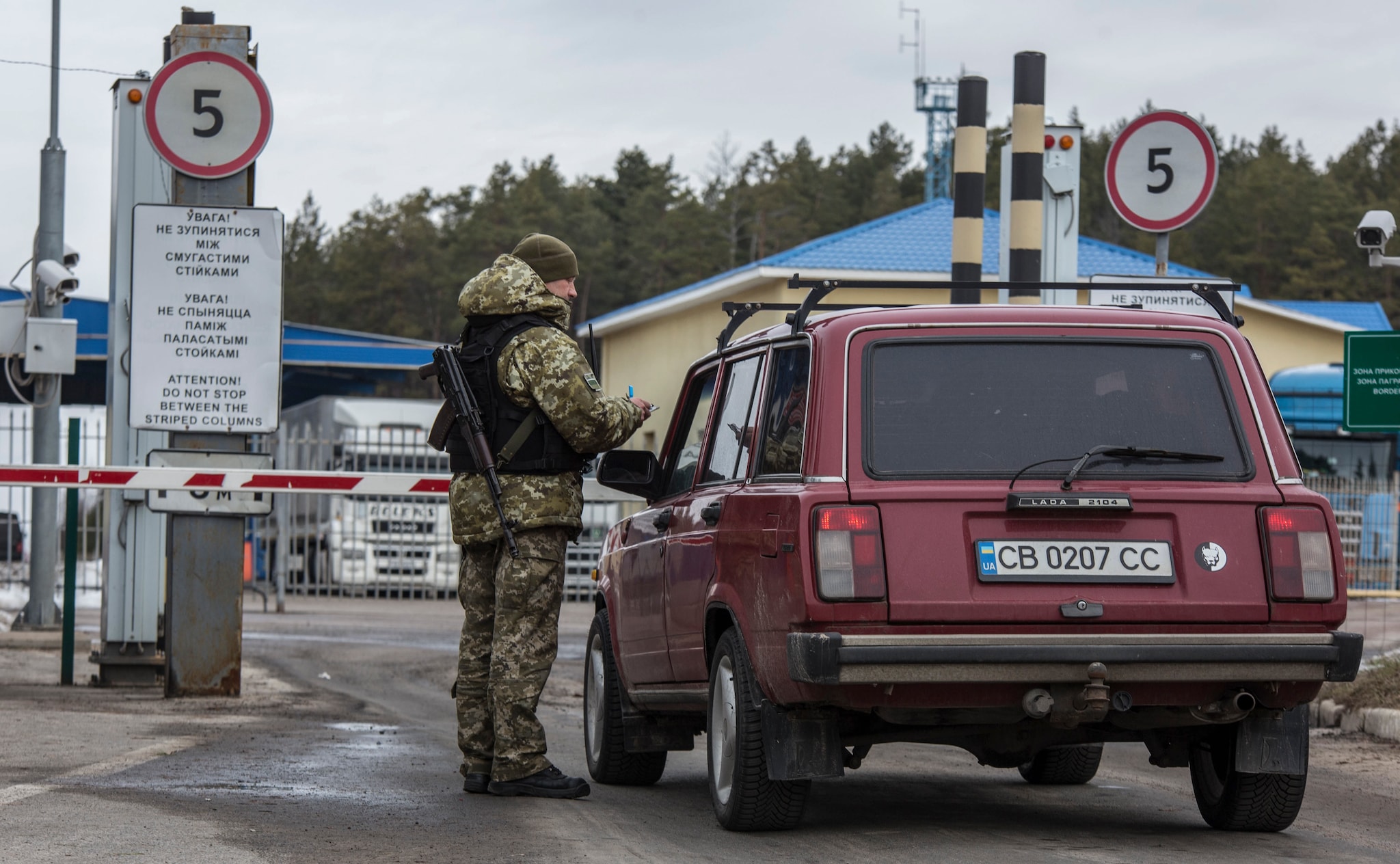 Граница С Украиной Фото