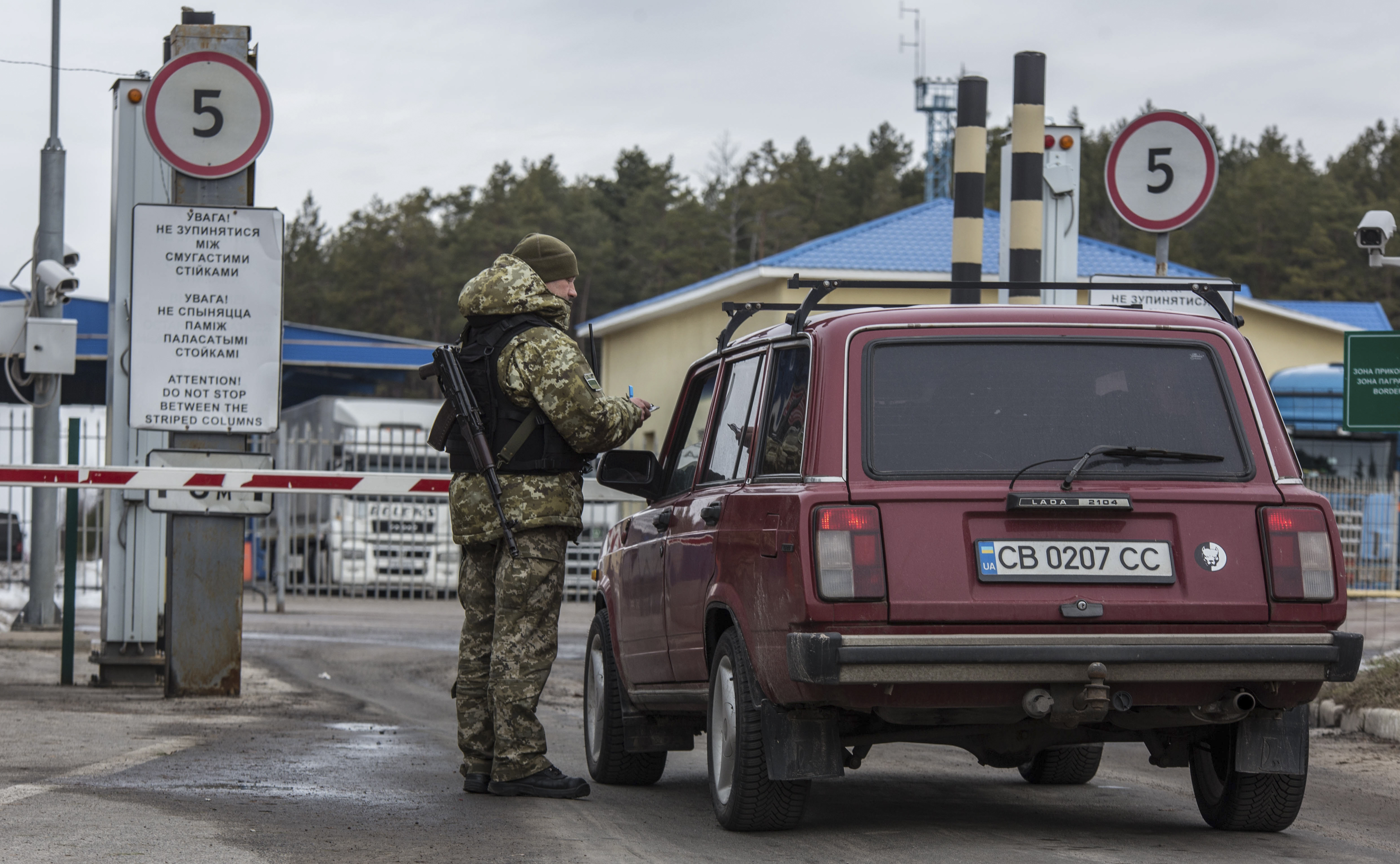 Граждане украины пересечение границы