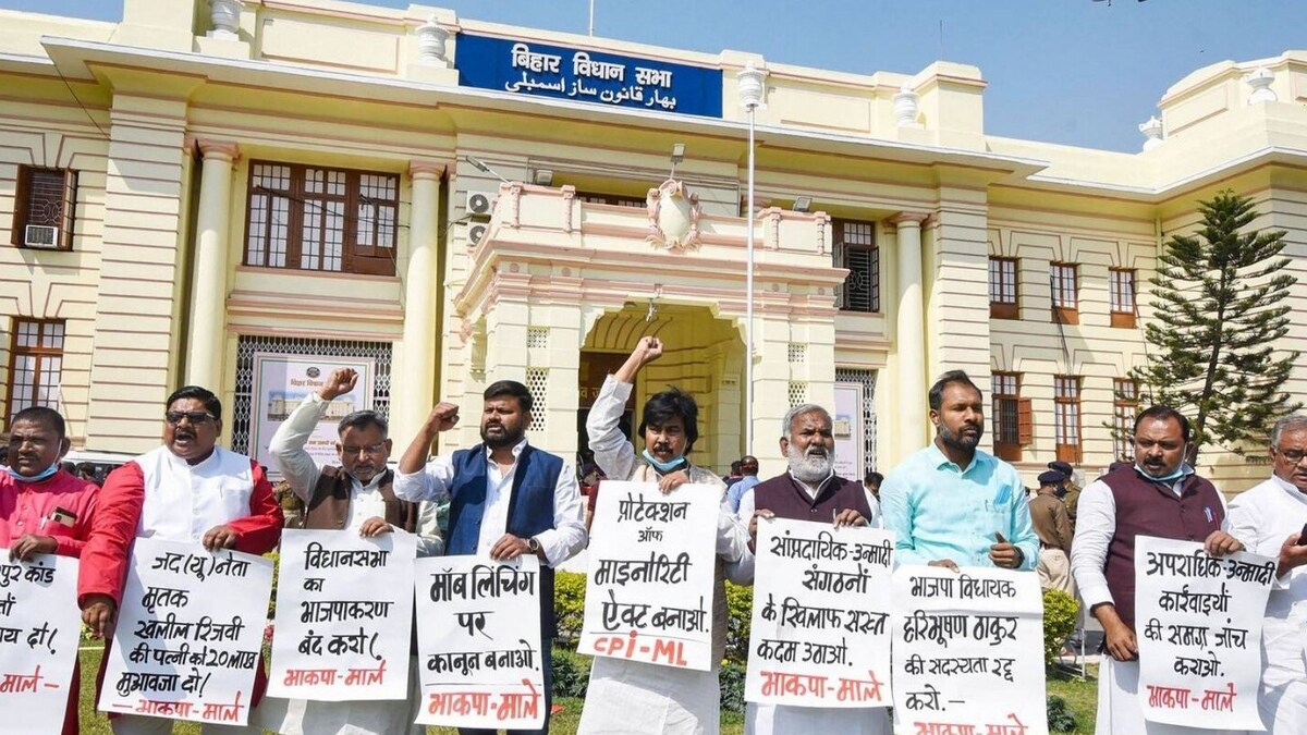 Bihar Assembly Session Adjourned Amid Protests Over Anti Muslim Slurs By Bjp Mla Mob Lynching