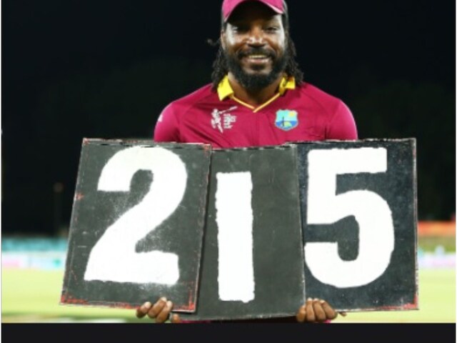 On This Day In 2015 Chris Gayles Double Ton In Cricket Odi Coincides