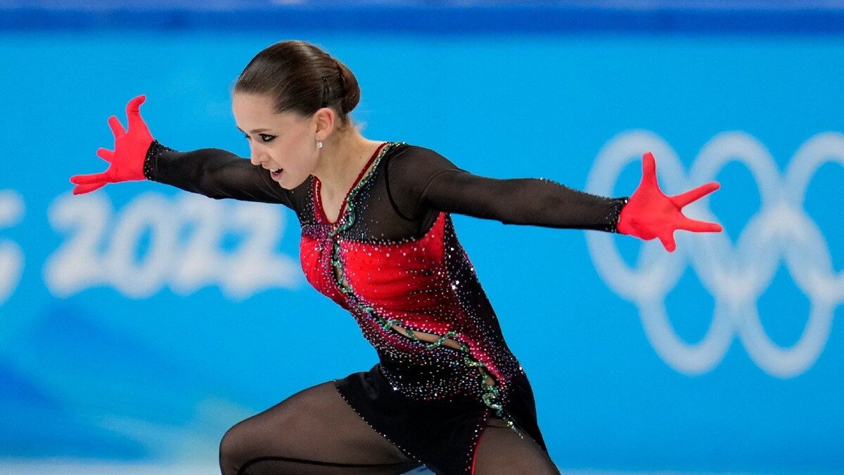 EXPLAINED The Drug Behind Russia's Olympic Skating Case At Beijing