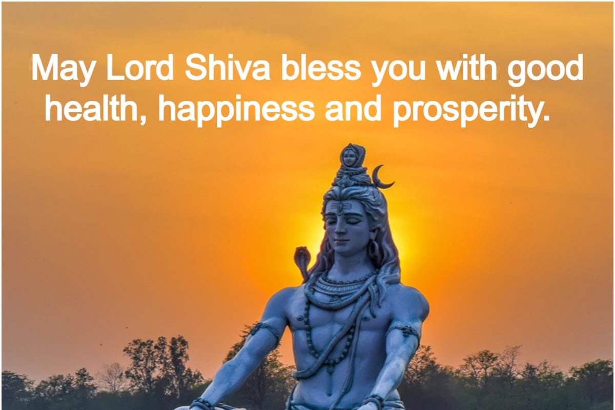 Happy Sawan Shivaratri 2022: Wishes, Images, Status, Quotes ...