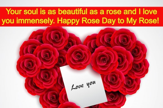Happy Rose Day 2022: ö, ٻҾ, ѡ, , ͤӤ, Ҿ, SMSs WhatsApp ʶҹ Facebook
