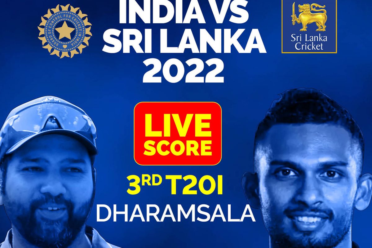 T20 discount live match