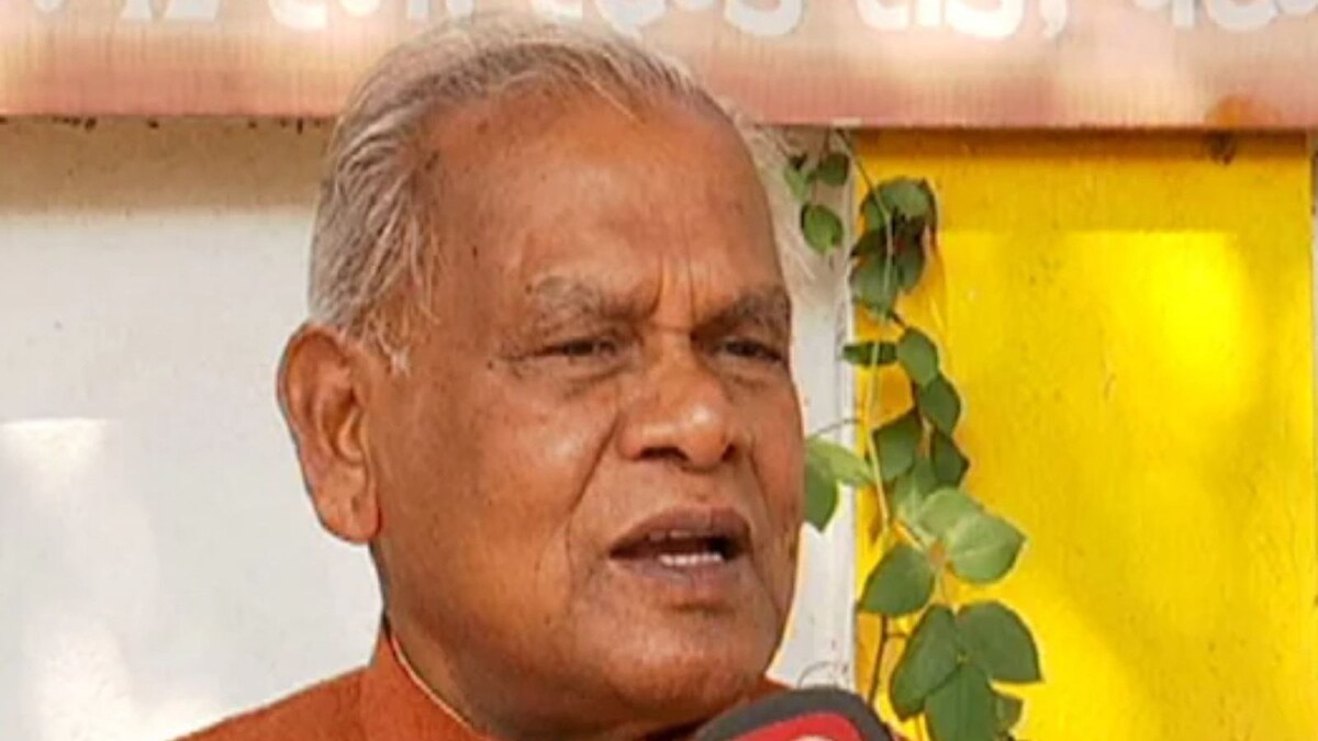 'I'm Pained': Jitin Ram Manjhi Disappointed With BJP, JD-U Over MLC Polls' Seat Sharing