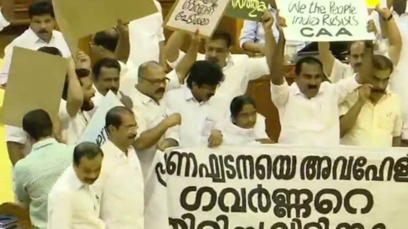 Kerala: Chaos In Assembly As Opposition Shouts 'Governor Go Back ...