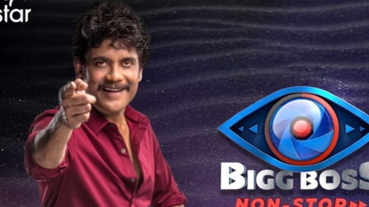 Nagarjuna Introduces 17 Contestants in Bigg Boss Telugu's First OTT