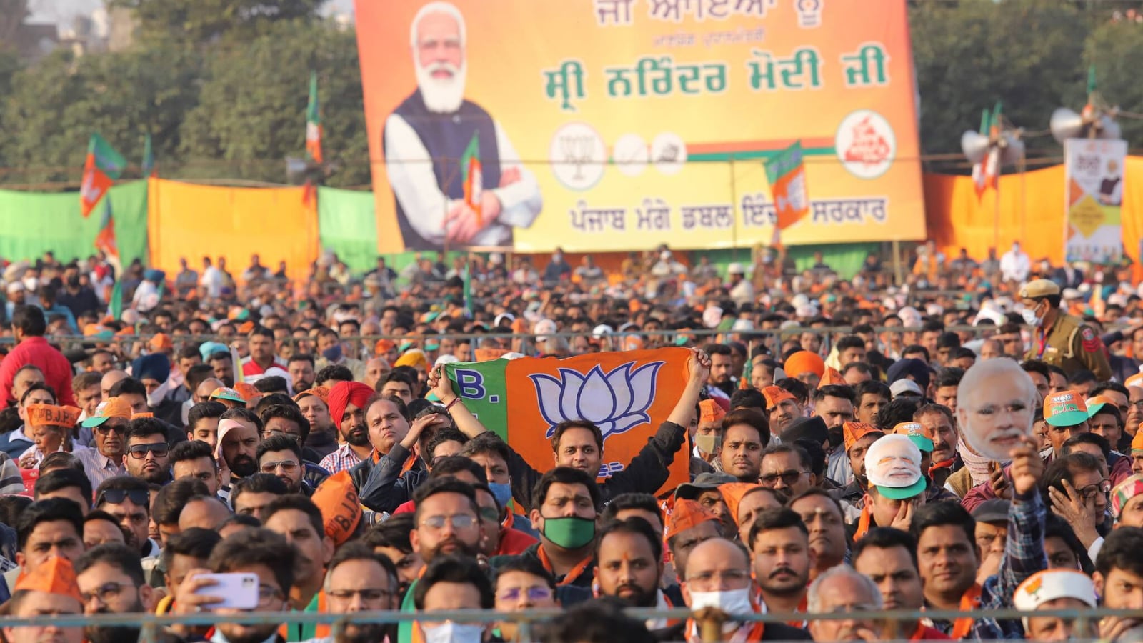 Eyes On 2027: Playing Bigger Role In New Alliance, The BJP Is Currently ...