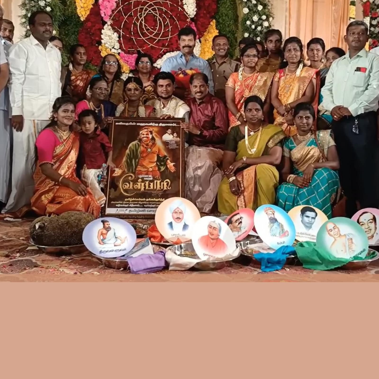 Share 144+ tamil nadu traditional gifts super hot kidsdream.edu.vn