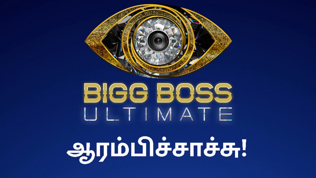 Big Boss Ultimate: Who Will be Evicted This Weekend? We Might Know