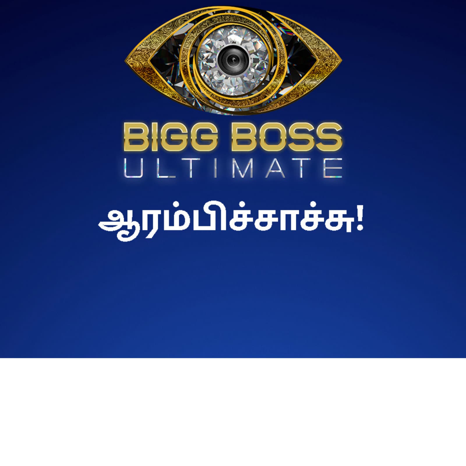 Have You Seen The Face Behind The Bigg Boss Voice? Here's A Photo! |  MissMalini