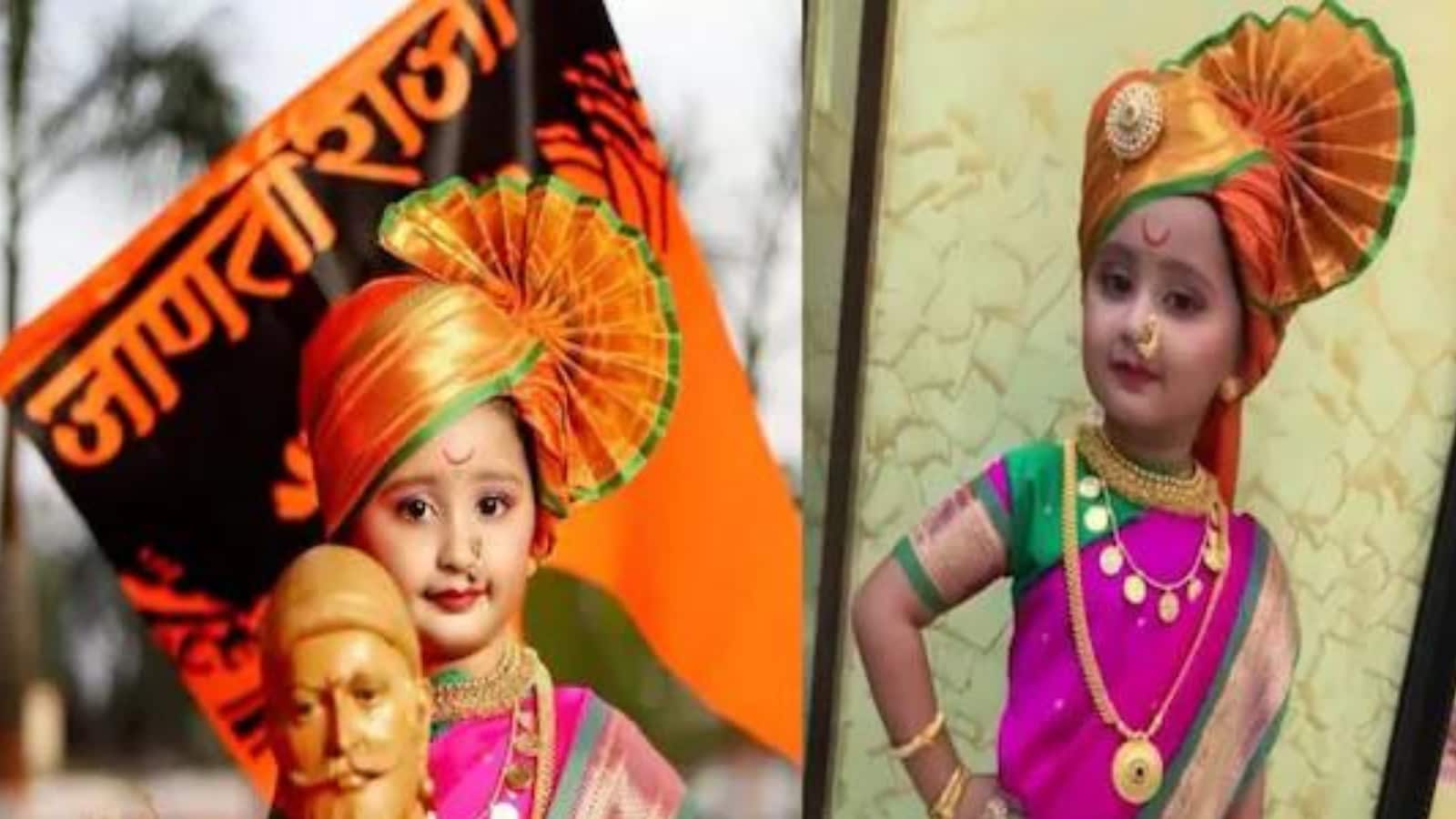 Discover 126+ shivaji maharaj dress for baby best - seven.edu.vn