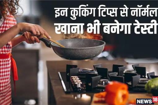 Parathas are made in most households. 