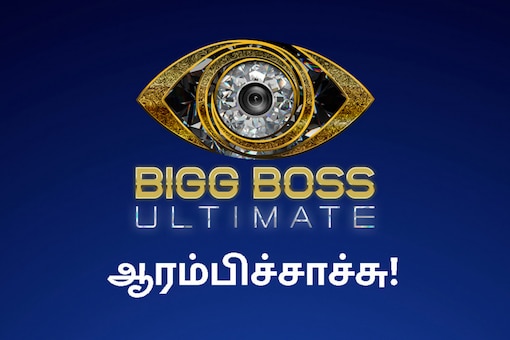Live tamil boss bigg ultimate Bigg Boss