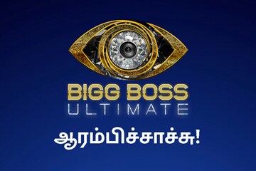 Bigg boss tamil discount live streaming hotstar