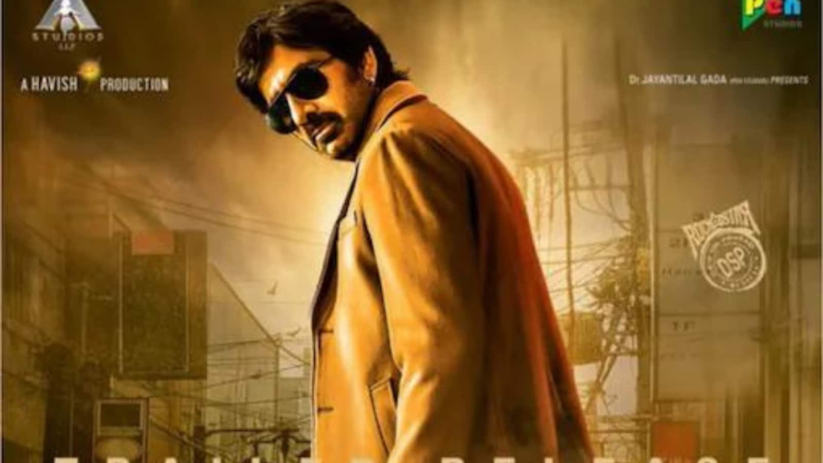Trailer of Ravi Teja's Khiladi To Be Out on February 7; Film To