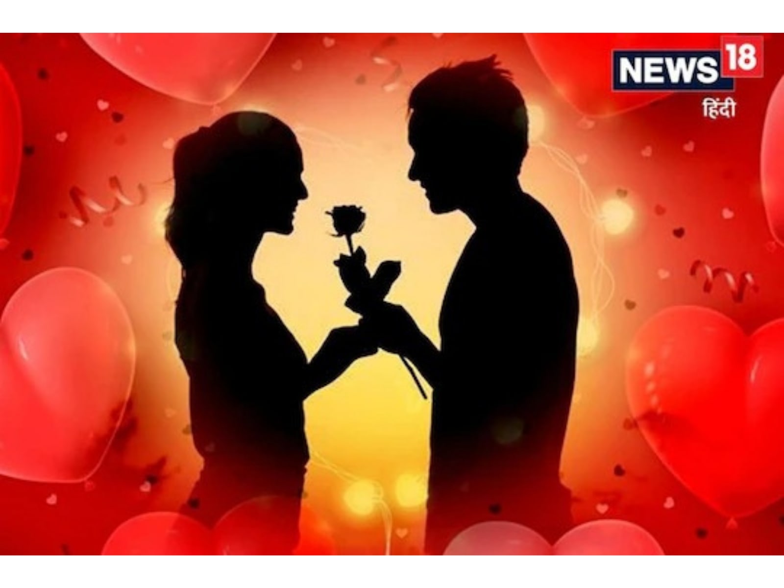 Why Red is Considered The Colour of Love - News18