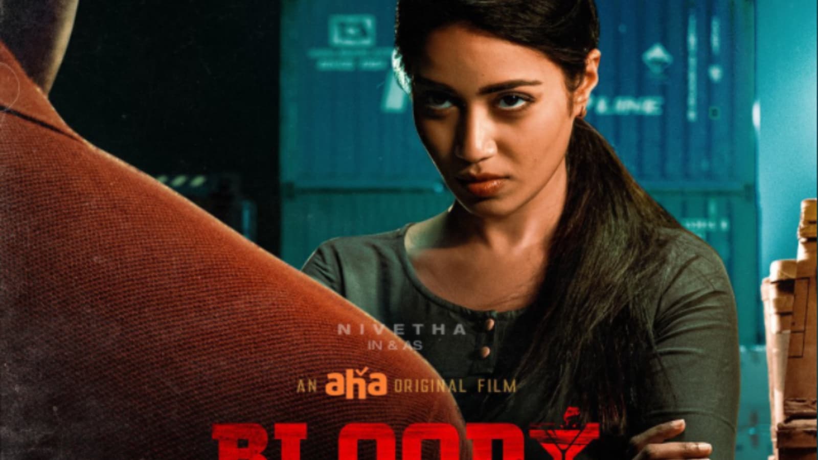 Nivetha Pethuraj's First Look From Her OTT Debut Bloody Mary Out
