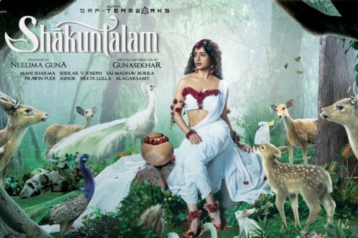 Samantha Ruth Prabhu takes a dig at the circus and speculations