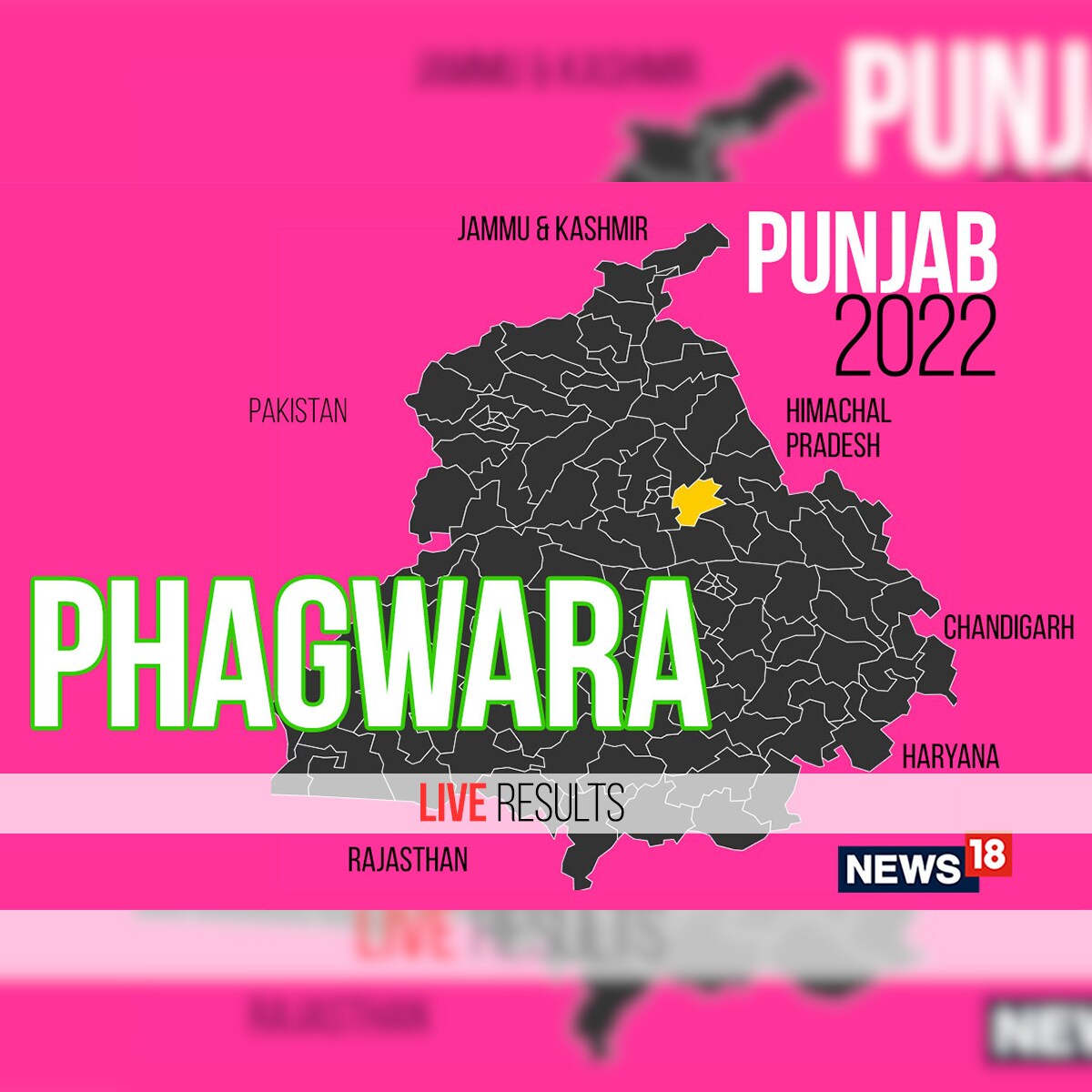 Phagwara In Punjab Map Phagwara Election Result 2022 Live Updates: Balwinder Singh Dhaliwal Of Inc  Wins