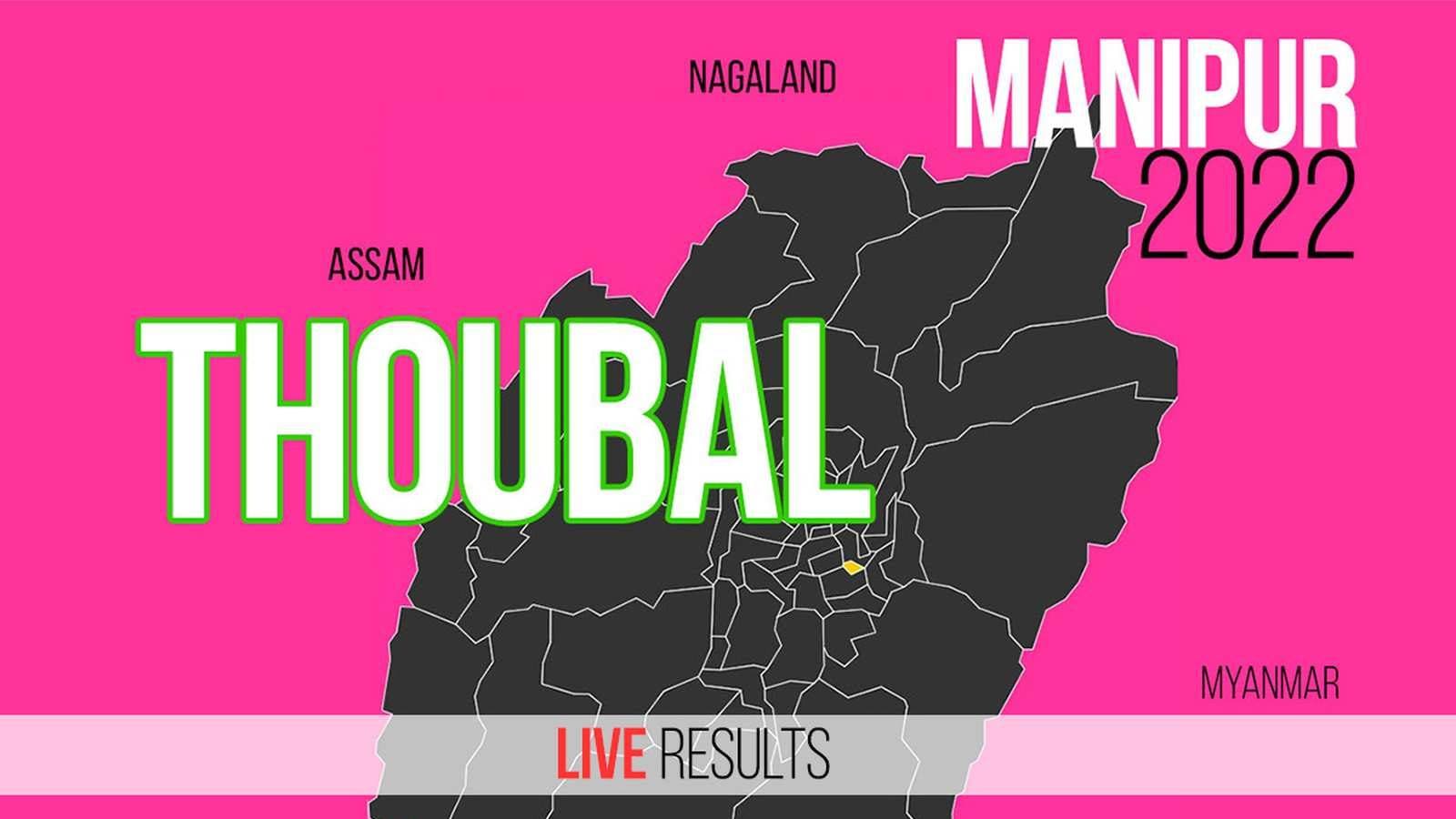 Thoubal Election Result 2022 LIVE Updates: Okram Ibobi Singh of INC Wins