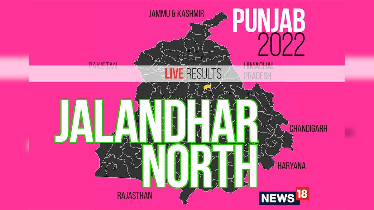 Jalandhar North Election Result 2022 LIVE Updates Avtar Singh Junior