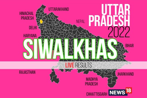 Siwalkhas Election Result 2022 LIVE Updates: Ghulam Mohammad of RLD ...