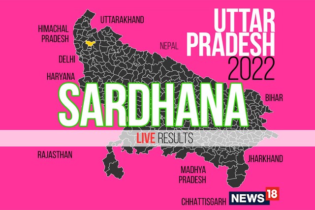 Sardhana Election Result 2022 LIVE Updates: Atul Pradhan of SP Wins