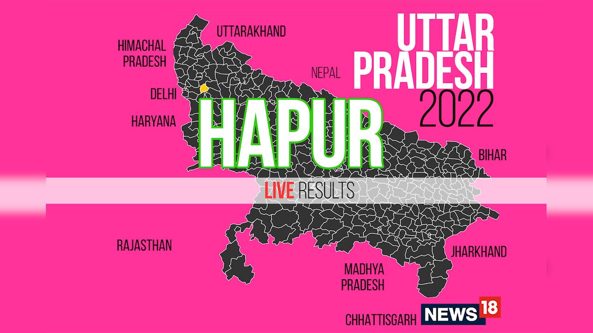 Hapur Election Result 2022 LIVE Updates: Vijaypal (Aadhti) of BJP Wins