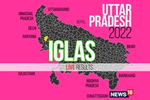 Iglas Election Result 2022 LIVE Updates: Rajkumar Sahyogi of BJP Wins