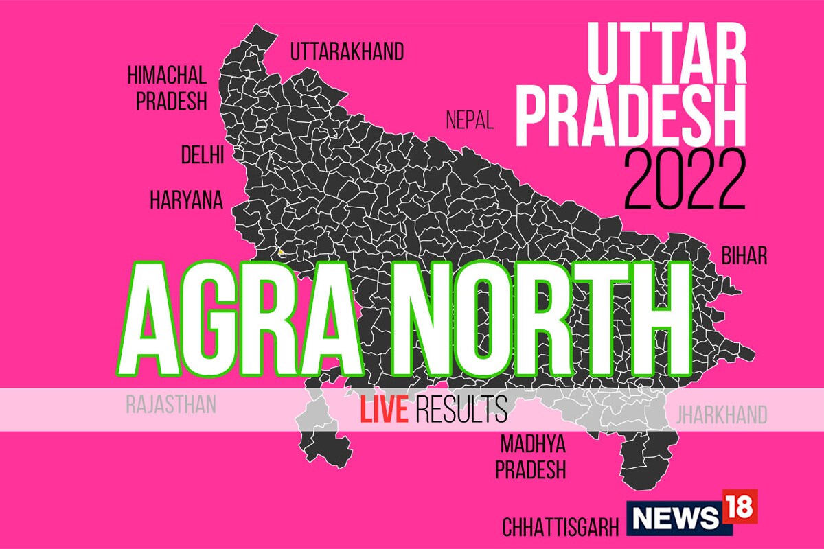 Agra North Election Result 2022 LIVE Updates: Purushottam ...