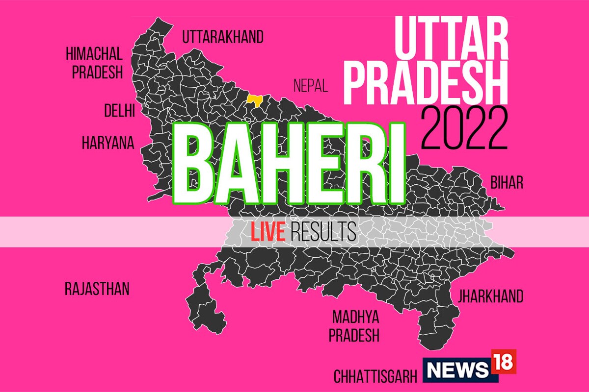 Baheri Election Result 2022 LIVE Updates: Ataur Rehman Of SP Wins