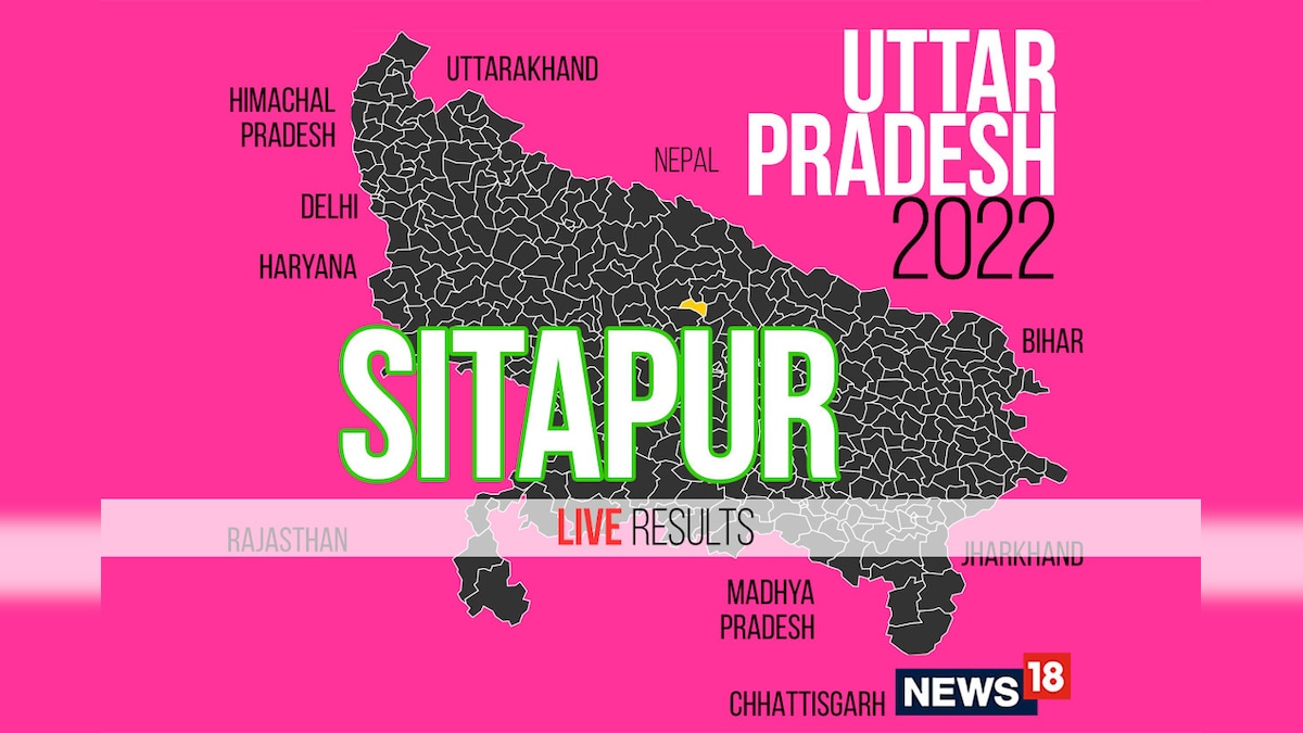 Sitapur Election Result 2022 LIVE Updates : Rakesh Rathour of BJP Wins