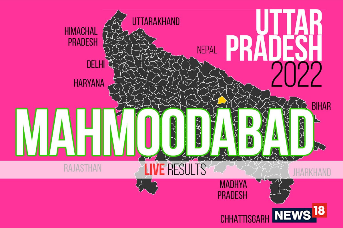 Mahmoodabad Election Result 2022 LIVE Updates: Asha Maurya of BJP Wins