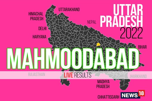 Mahmoodabad Election Result 2022 LIVE Updates Asha Maurya of BJP Wins