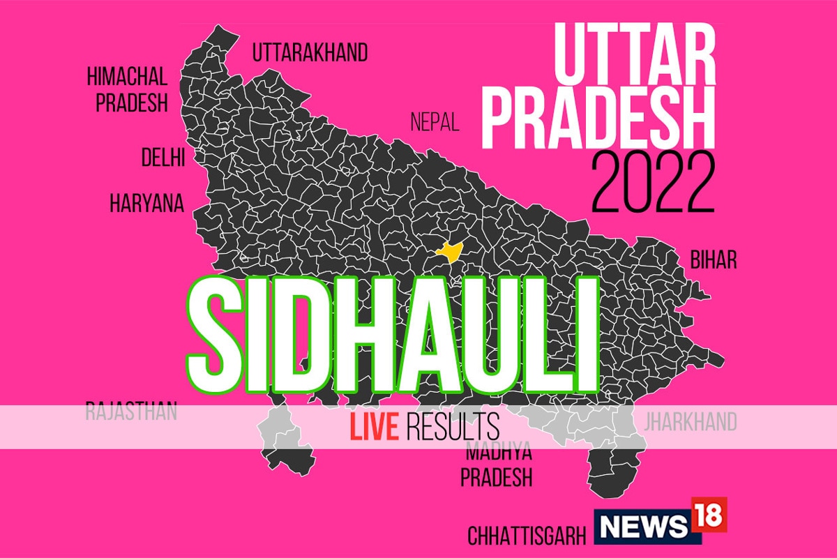 Sidhauli Election Result 2022 LIVE Updates: Manish Rawat of BJP Wins